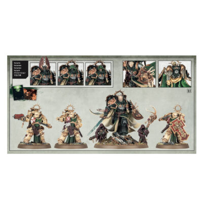 Dark Angels The Lion's Guard
