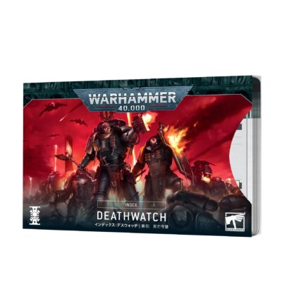Index Deathwatch (en)