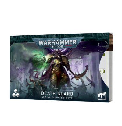 Index Death Guard (en)
