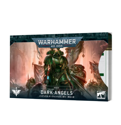Index Dark Angels (en)