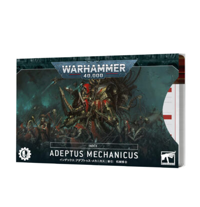 Index Adeptus Mechanicus
