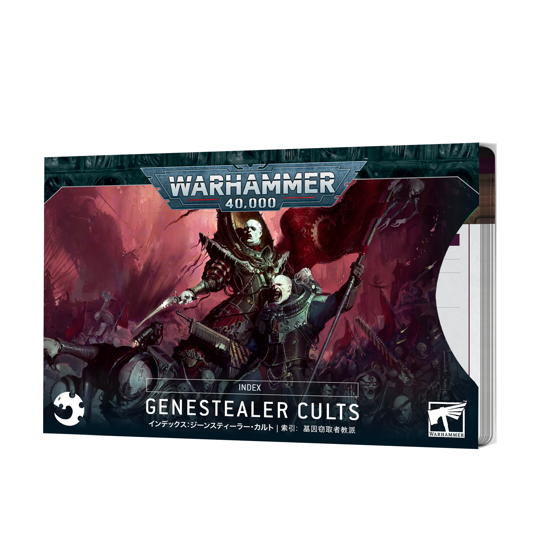 Index Genestealers Cults