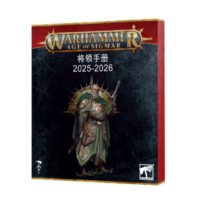 Age of Sigmar General's Handbook 25-26